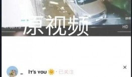 唐山爆料事件视频真实吗,真相与争议并存